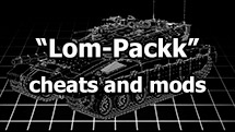 Модпак "Lom-Packk" - чити та моди для World of Tanks 1.27.1.0