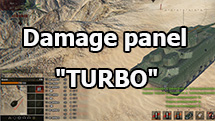 Панель пошкоджень Turbo для World of Tanks 1.27.1.0