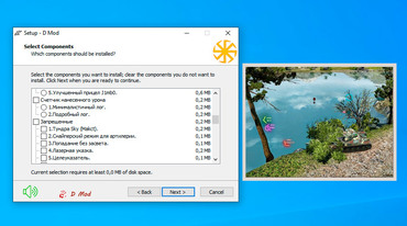 Читерська збірка модів D Mod від Draug для World of Tanks